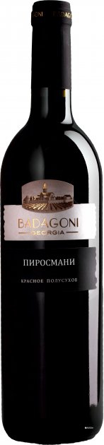 ბადაგონი, ფიროსმანი, საფერავი, წითელი ნახევრადმშრალი ღვინო, 2021 წ.