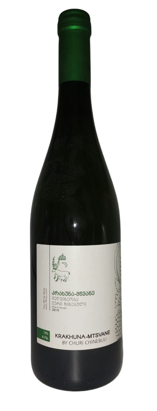 ჭური ჩინებული, კრახუნა & მწვანე, თეთრი მშრალი ღვინო, 2019 წ.