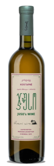 ჯუსო, კოსტაფე, თეთრი მშრალი ღვინო, 2022 წ.