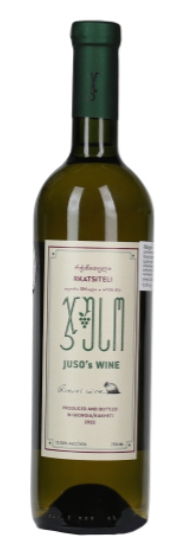 ჯუსო, რქაწითლი, თეთრი მშრალი ღვინო, 2022 წ.