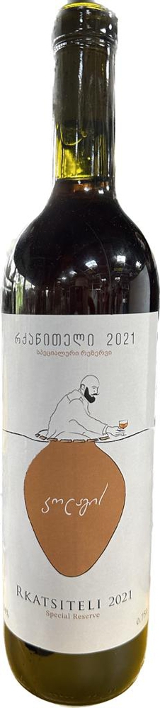 კოლაგის, რქაწითელი, სპეციალური რეზერვი, თეთრი ნახევრადმშრალი ღვინო, 2022 წ.
