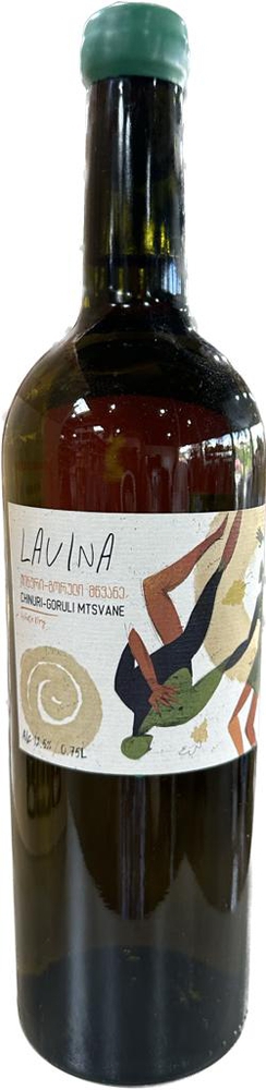 ლავინა, სეპაჟი,  თეთრი მშრალი ღვინო,  2023 წ.