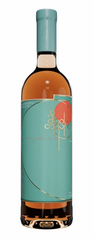 მზის თვალი, 8 ქვევრი, რქაწითელი, ქარვისფერი მშრალი ღვინო, 2018 წ.