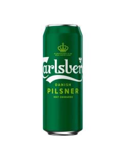 Carlsberg, გაფილტრული ლუდი, 450 მლ.