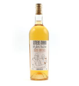 ძმების მარანი, რქაწითელი, თეთრი მშრალი ღვინო, 2023 წ.