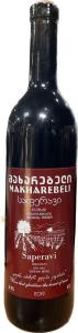 მახარებელი, მუკუზანი, საფერავი, წითელი მშრალი ღვინო, 2019 წ.