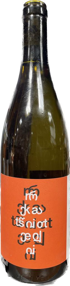 ხოხბის ცრემლები, რქაწითელი ტიბაანი, თეთრი მშრალი ღვინო, 2022 წ.