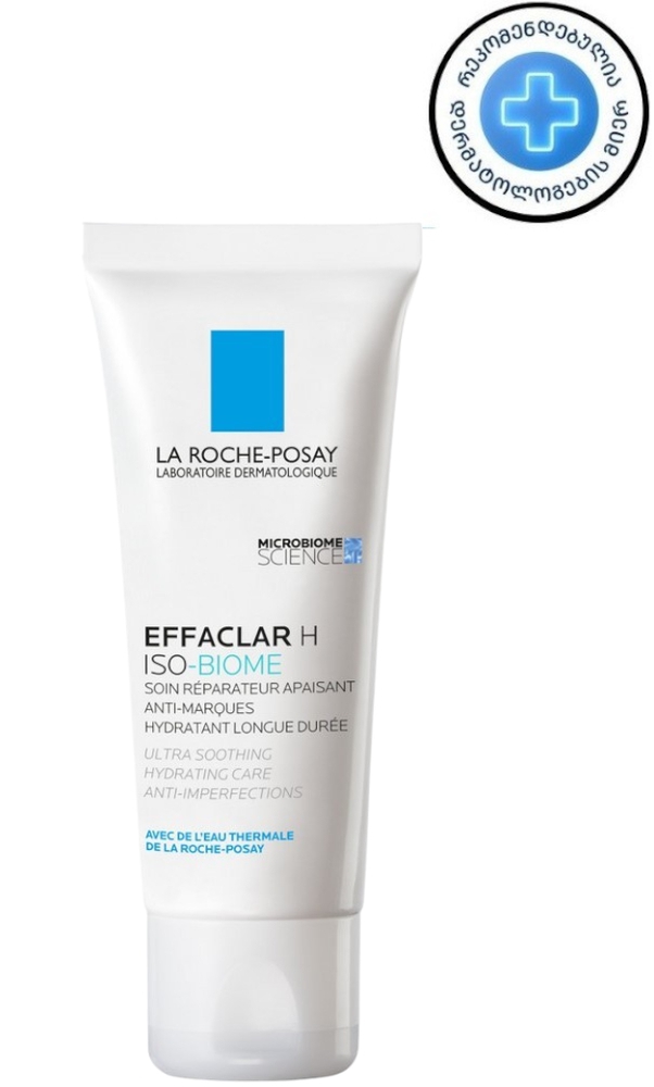 La Roche-Posay Effaclar H Iso Biome დამამშვიდებელი აღმდგენი კრემი 40 მლ