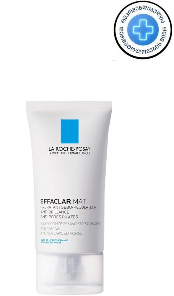 La Roche-Posay Effaclar Matt სახის დამატენიანებელი ემულსია ცხიმიანი კანისთვის 40 მლ