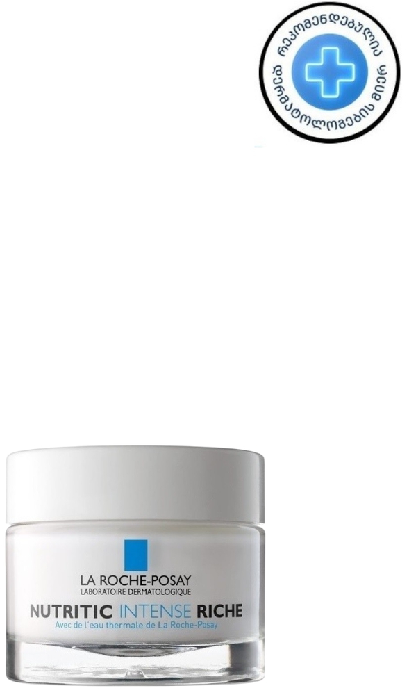 La Roche-Posay Nutritic Intense Riche სახის მკვებავი კრემი მშრალი კანის ინტენსიური აღდგენისთვის 50 მლ