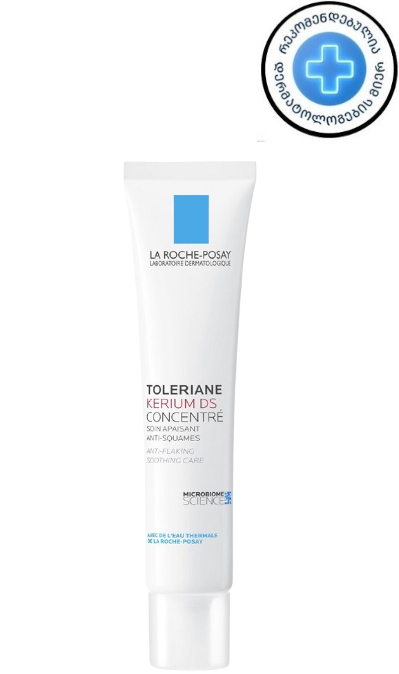La Roche-Posay Toleriane Kerium DS სახის დამატენიანებელი კრემი 40 მლ