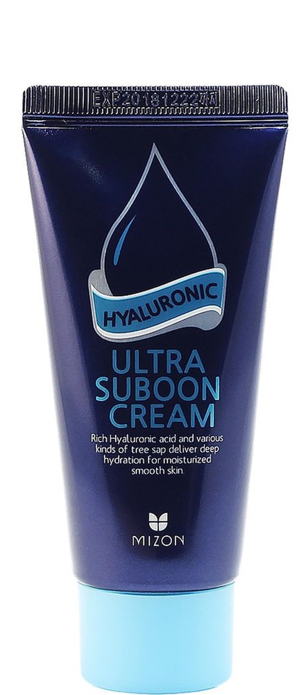 Mizon Hyaluronic Ultra Suboon სახის კრემი 45 მლ