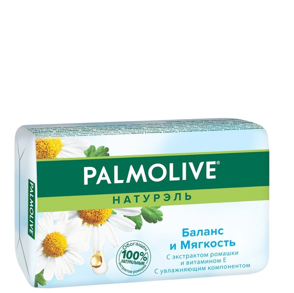Palmolive Camomil & Vitamin E საპონი