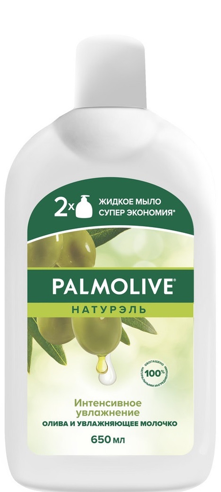 Palmolive Olive თხევადი საპონი 650 მლ
