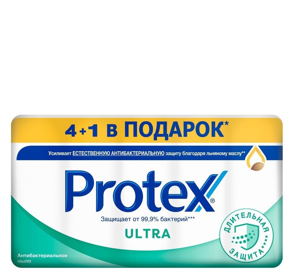 Protex Ultra მყარი საპონი 4+1