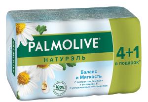 Palmolive Camomil & Vitamin E საპონი