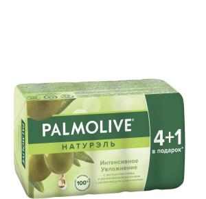 Palmolive Milk & Olive Multipack საპონი