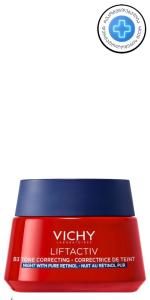Vichy Lifactiv B3 ღამის სახის კრემი რეტინოლით პიგმენტაციისა და ნაოჭების საწინააღმდეგოდ 50 მლ