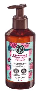 Yves Rocher Meadow Raspberry & Peppermint თხევადი საპონი 190 მლ