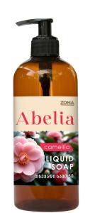 Zoma Abelia Camellia თხევადი საპონი 500 მლ