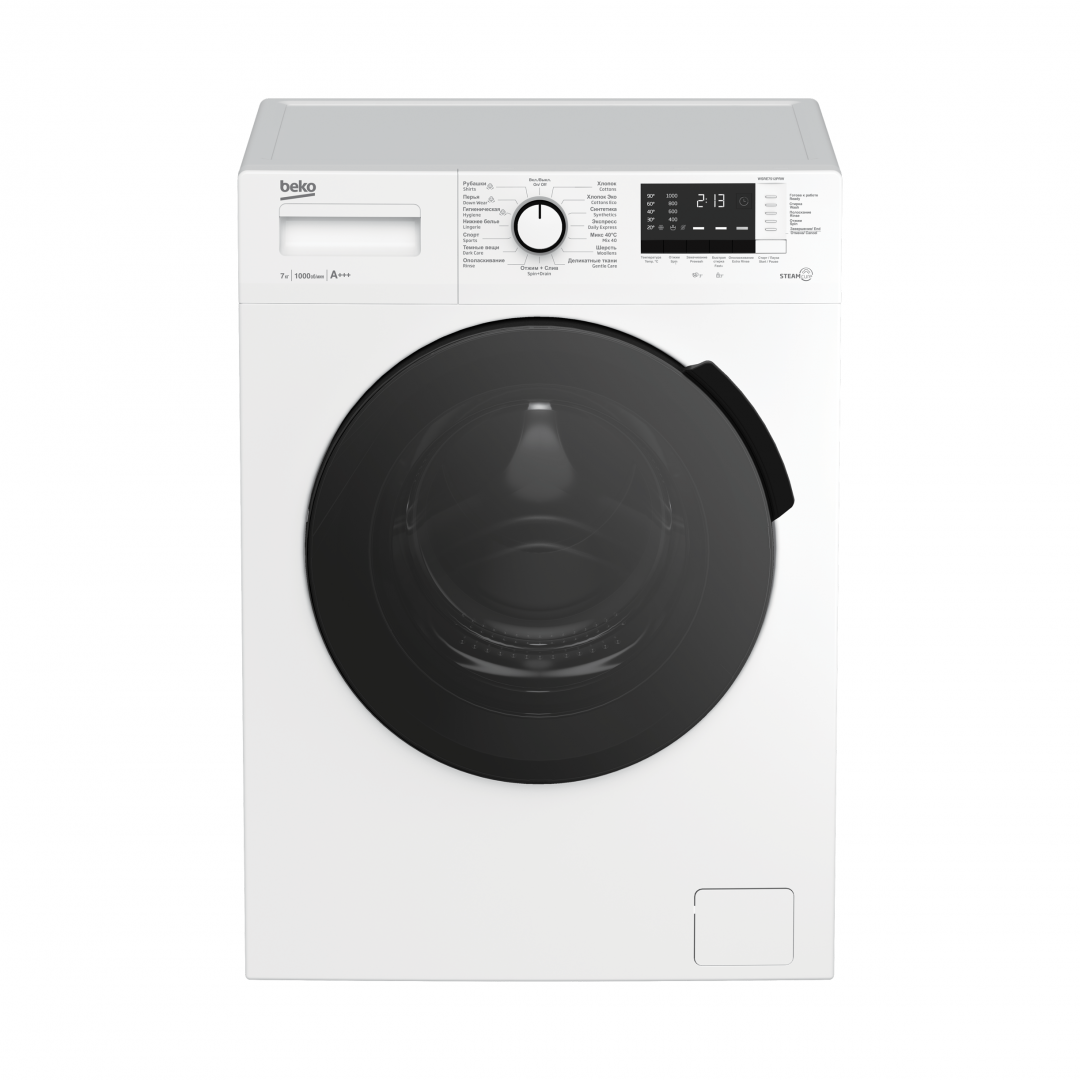 BEKO WSRE7512PRW b100