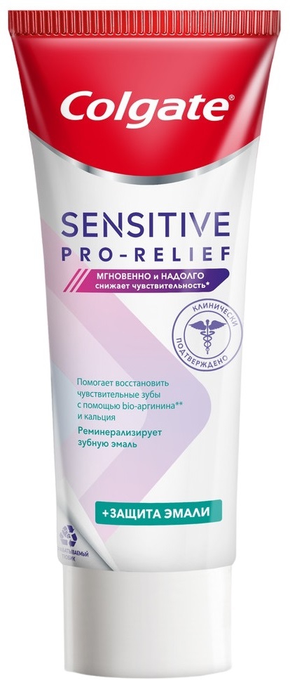 Colgate Sensitive Pro-Relief კბილის პასტა