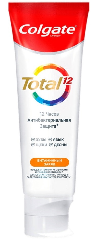 Colgate Total Professional Vitamin C კბილის პასტა