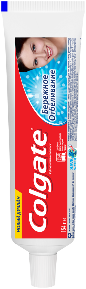Colgate კბილის პასტა