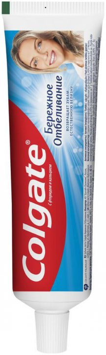 Colgate კბილის პასტა