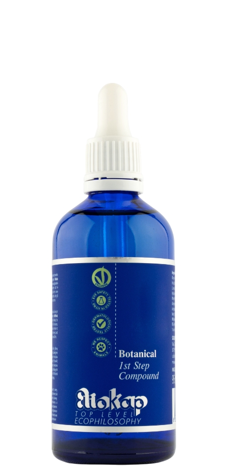 Eliokap Ecophilosophy თავის კანის გამწმენდი ლოსიონი 95 მლ