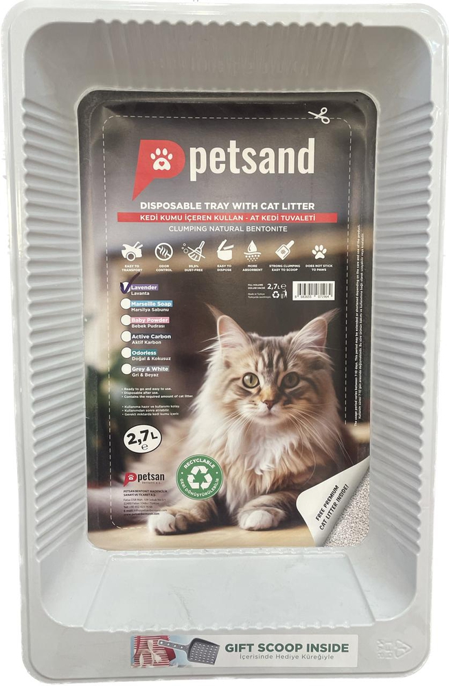 Petsand, კატის ტუალეტის ნაკრები, ლავანდის არომატით, 2.7 ლ