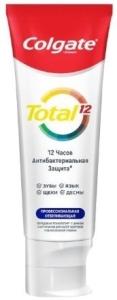 Colgate Total 12 Pro კბილის პასტა