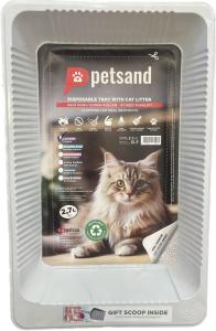 Petsand, კატის ტუალეტის ნაკრები, ლავანდის არომატით, 2.7 ლ