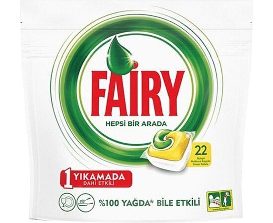 ტაბლეტები ჭურჭლის სარეცხი მანქანის Fairy 5x22