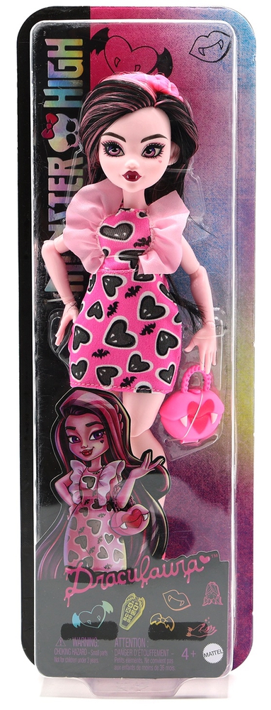 Mattel, თოჯინა, Monster High, 11 სმ