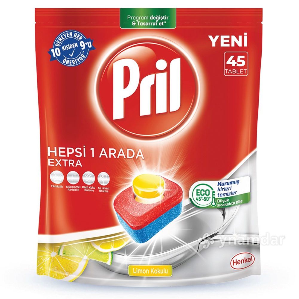 Pril, ჭურჭლის სარეცხი კაფსულები, 45 ც.