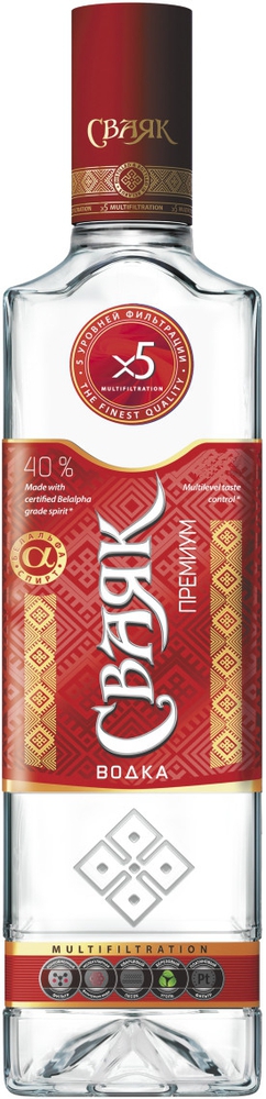 Svayak Premium, ხორბლის არაყი, 200 მლ.