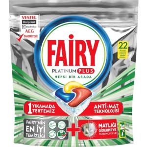 Fairy Platinum, ჭურჭლის სარეცხი მანქანის კაფსულა, 22 ც.