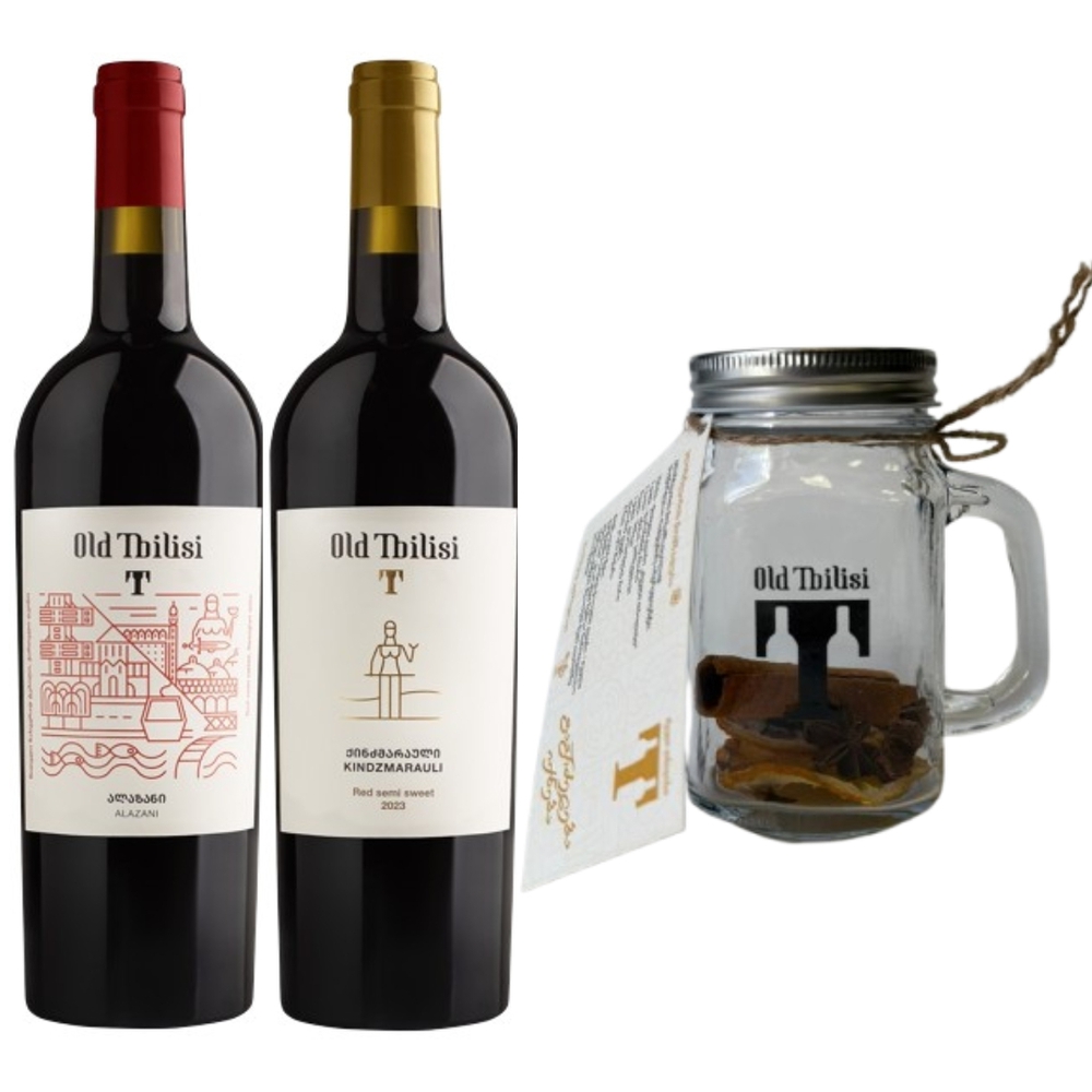 ძველი თბილისი, ალაზანი და ქინძმარაული + ჭიქა გლინტვეინის მოსამზადებლად.