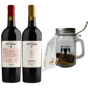 ძველი თბილისი, ალაზანი და ქინძმარაული + ჭიქა გლინტვეინის მოსამზადებლად.