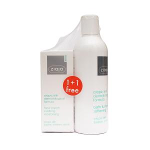 ატოპიური კანის შხაპის ზეთი და დამატენიანებელი 2220 ზიაია - Ziaja