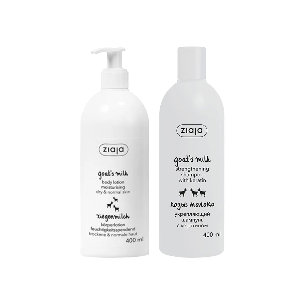 ტანის დამატენიანებელი და შამპუნი თხის რძე 2906 ზიაია - Ziaja