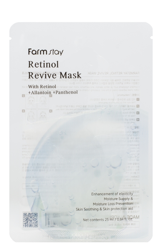 Farmstay Retinol Revive სახის ნიღაბი
