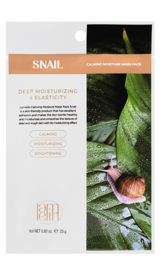 Lamelin Snail დამატენიანებელი სახის ნიღაბი