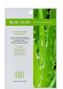Lamelin Aloe Vera სახის დამამშვიდებელი ნიღაბი