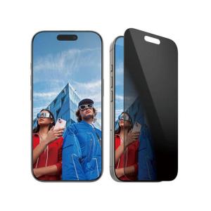 PanzerGlass Privacy Screen Protector iPhone 16 Pro UltraWide Fit P2862