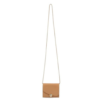 Asymmetrical Flap Crossbody Bag