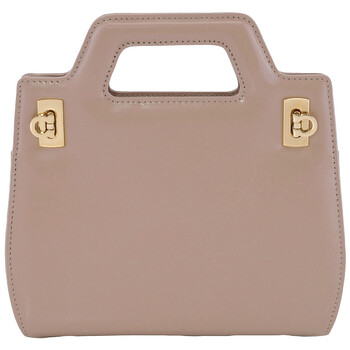 Beige Wanda Leather Mini Bag