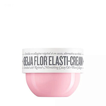 Beija Flor Elasti 2.5 oz