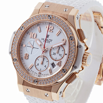 Big bang Rose Gold Watch 301.PE.230.RW